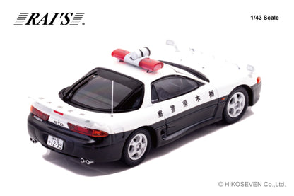[ Back-order ] RAI'S H7439402 1:43 Mitsubishi GTO Twin Turbo 1994 Highway Police Vehicle model car