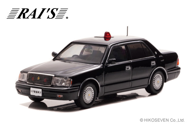[ Back-order ] RAI'S H7439809 1:43 Toyota Crown JZS155Z 1998 Police Headquarters Security Department VIP Protection Vehicle model car