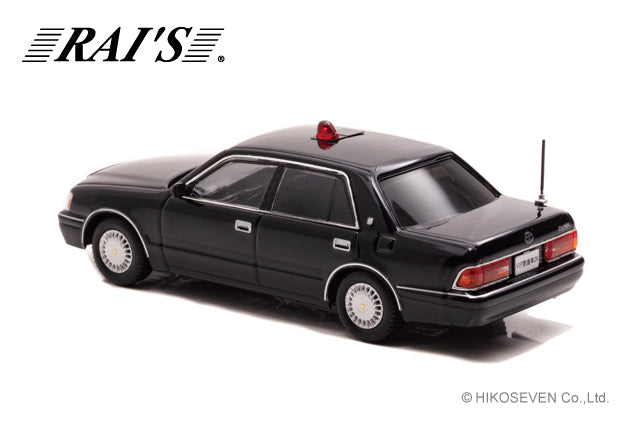 [ Back-order ] RAI'S H7439809 1:43 Toyota Crown JZS155Z 1998 Police Headquarters Security Department VIP Protection Vehicle model car