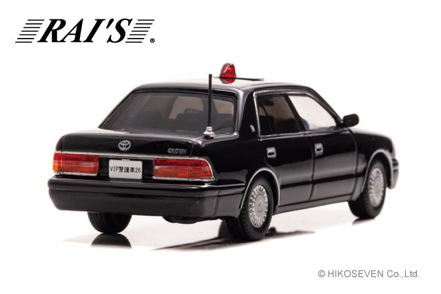 [ Back-order ] RAI'S H7439809 1:43 Toyota Crown JZS155Z 1998 Police Headquarters Security Department VIP Protection Vehicle model car