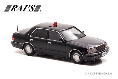[ Back-order ] RAI'S H7439809 1:43 Toyota Crown JZS155Z 1998 Police Headquarters Security Department VIP Protection Vehicle model car