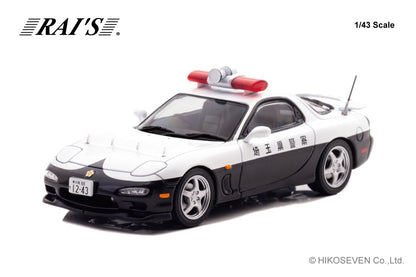[ Back-order ] RAI'S H7439810 1:43 Mazda RX-7 Type RS FD3S 1998 Saitama Prefectural Police Highway Traffic Police Unit vehicle 853 model car