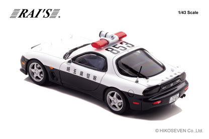 [ Back-order ] RAI'S H7439810 1:43 Mazda RX-7 Type RS FD3S 1998 Saitama Prefectural Police Highway Traffic Police Unit vehicle 853 model car