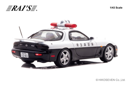 [ Back-order ] RAI'S H7439810 1:43 Mazda RX-7 Type RS FD3S 1998 Saitama Prefectural Police Highway Traffic Police Unit vehicle 853 model car