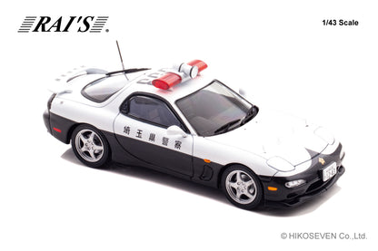 [ Back-order ] RAI'S H7439810 1:43 Mazda RX-7 Type RS FD3S 1998 Saitama Prefectural Police Highway Traffic Police Unit vehicle 853 model car