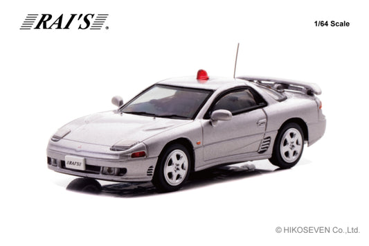 [ Back-order ] RAI'S H7640025 1:64 Mitsubishi GTO Twin Turbo Traffic Police Vehicle Silver model car