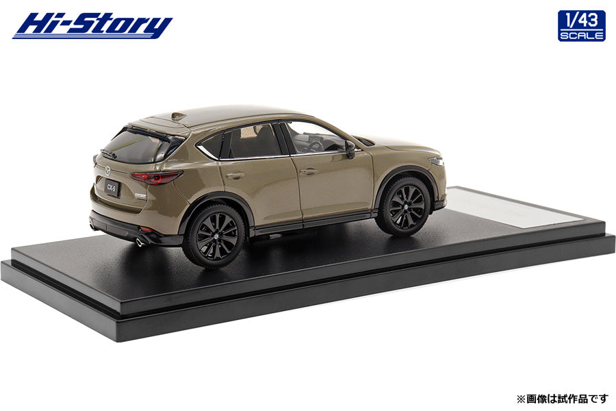 [ Back-order ] Hi-Story HS358ZS 1:43 MAZDA CX-5 Sports Appearance 2021 Zircon Sand Metallic Diecast model car