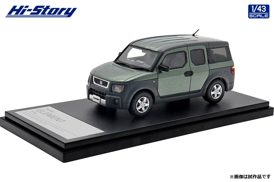 [ Back-order ] Hi-Story HS434GR 1:43 Honda ELEMENT 2003
Galapagos Green Metallic resin model car