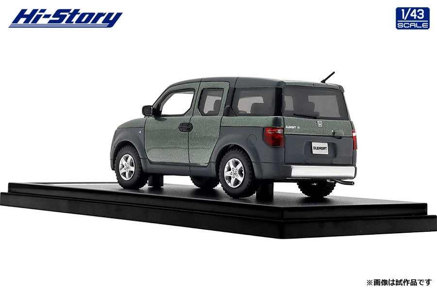 [ Back-order ] Hi-Story HS434GR 1:43 Honda ELEMENT 2003
Galapagos Green Metallic resin model car
