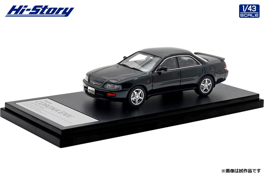 [ Back-order ] Hi-Story HS467RE 1:43 Toyota CORONA EXiV 2.0 TR-G 1994 Red Mica Metallic resin model car