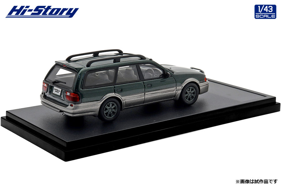 [ Back-order ] Hi-Story HS506GR 1:43 MAZDA CAPELLA WAGON FX 1994Marina Green Mica Silent Silver Metallic resin model car
