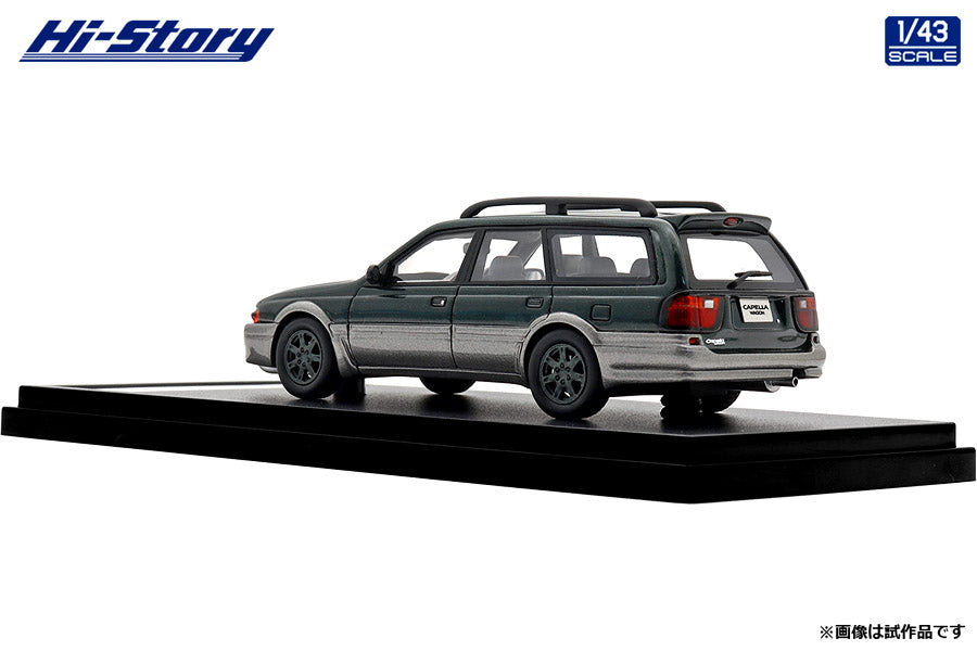 [ Back-order ] Hi-Story HS506GR 1:43 MAZDA CAPELLA WAGON FX 1994Marina Green Mica Silent Silver Metallic resin model car