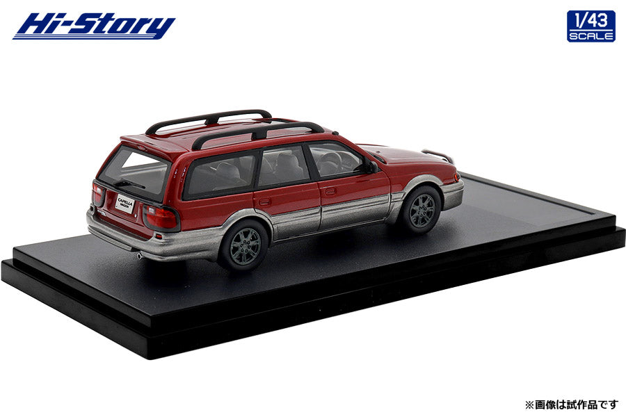 [ Back-order ] Hi-Story HS506RE 1:43 MAZDA CAPELLA WAGON FX 1994Passion Rose Mica Silent Silver Metallic resin model car