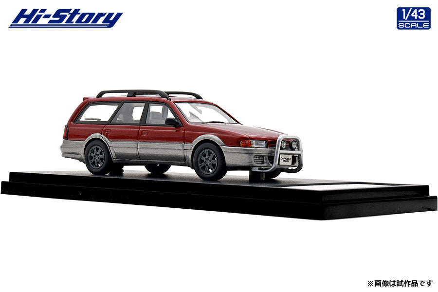 [ Back-order ] Hi-Story HS506RE 1:43 MAZDA CAPELLA WAGON FX 1994Passion Rose Mica Silent Silver Metallic resin model car