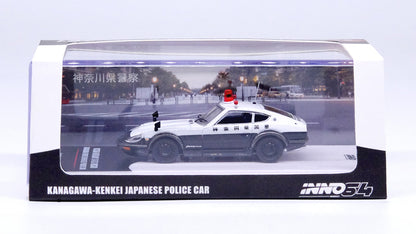 [ Back-order ] INNO Models IN64-240ZG-JPC 1:64 Nissan Fairlady 240ZG (HS30) Kanagawa Prefectural Police