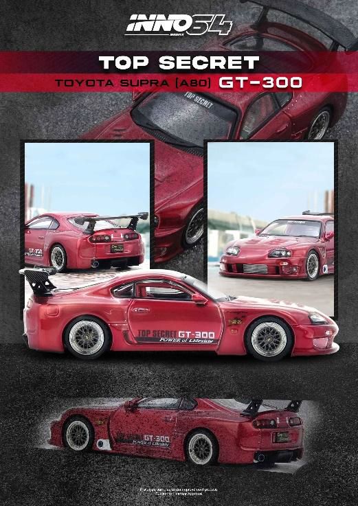 [ Back-order ] INNO Models IN64-A80TS-RED 1:64 Toyota Supra A80 "TOP SECRET" Red model car