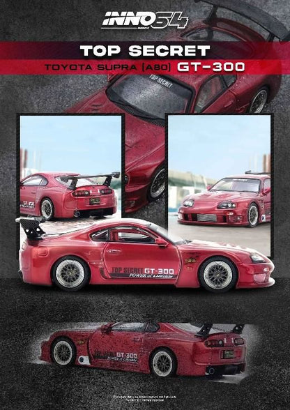 [ Back-order ] INNO Models IN64-A80TS-RED 1:64 Toyota Supra A80 "TOP SECRET" Red model car
