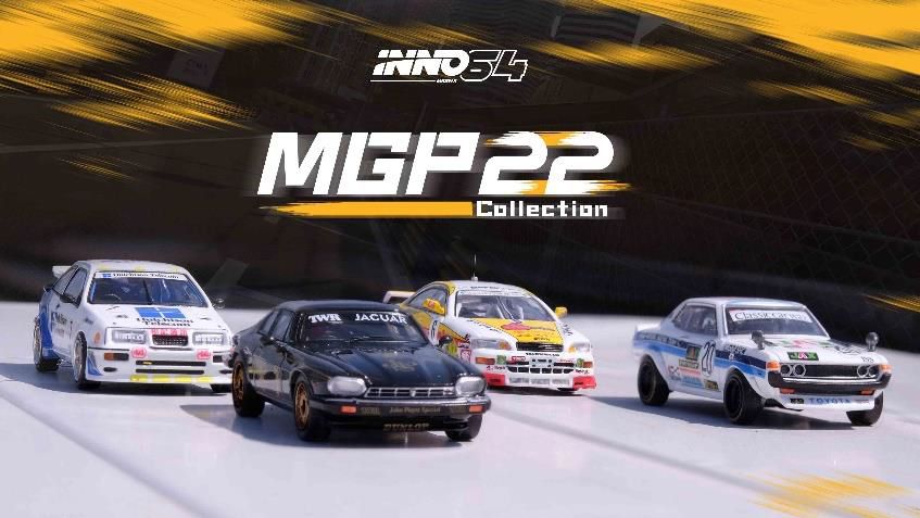 [ Back-order ] INNO Models IN64-BOXSET-MGP22 1:64 Macau Grand Prix 2022 Special Edition Box Set