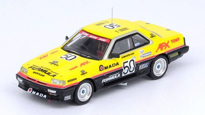 [ Back-order ] INNO Models IN64-R30-JTC97HMD 1:64 SKYLINE 2000 TURBO RS-X DR30 #50 JTC 1987