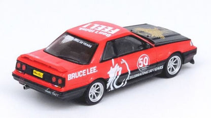 [ Back-order ]  INNO Models IN64-R31-BRUCELEE 1:64 Skyline GTS-R (R31) "Bruce Lee" Red