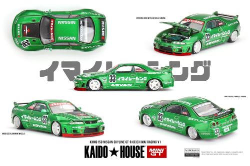 [ Back-order ] TSM MINI-GT KHMG150 1:64 Nissan Skyline GT-R R33 Imai Racing V1 RHD model car