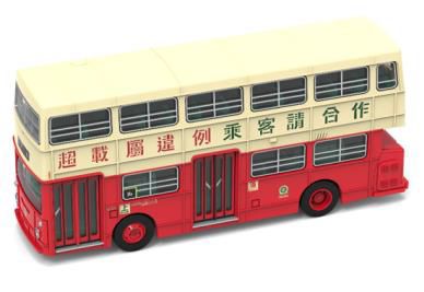 [ Back-order ] Tiny KMB2019063 1:110 Tiny City No.174 Daimler Fleetline KMB DMS model car