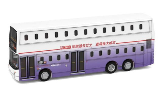 [ Back-order ] Tiny KMB2021152 1:110 Tiny City KMB29 Dennis LWB Trident AirBus model car