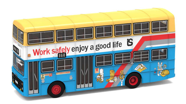 [ Back-order ] Tiny KMB2021182 1:110 Tiny City KMB18 Dennis Jubilant KMB model car