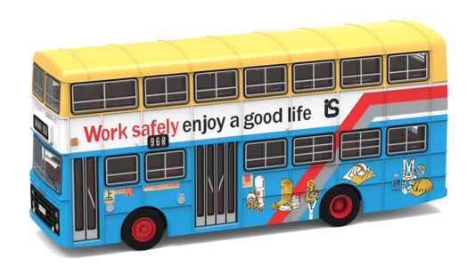 [ Back-order ] Tiny KMB2021182 1:110 Tiny City KMB18 Dennis Jubilant KMB model car