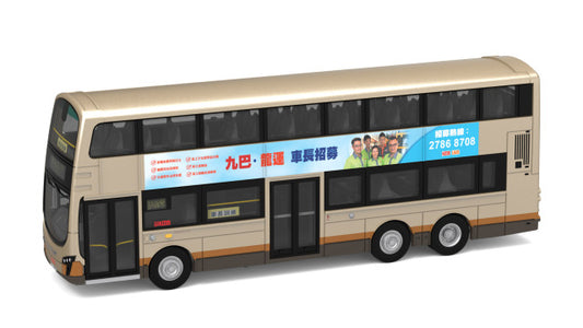 [ Back-order ] Tiny KMB2022031 1:110 Tiny City KMB Volvo B9TL Wright Training Bus model car