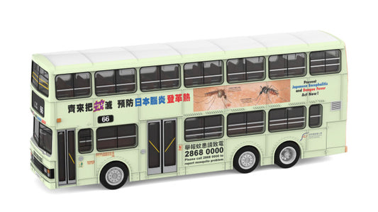 [ Back-order ] Tiny KMB2022067 1:110 Tiny City KMB Volvo Olympian 11m Prevent Dengue Fever model car