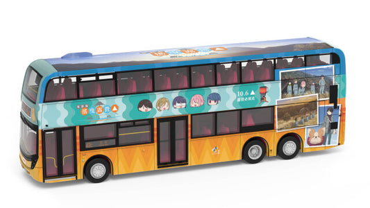 [ Back-order ] Tiny KMB2022170 1:110 Tiny City ADL Enviro 500 12.8m KMB Yuru Camp Bus model car