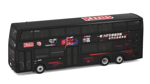 [ Back-order ] Tiny KMB2022183 1:110 Tiny City KMB62 Volvo B8L MCV KMB model car