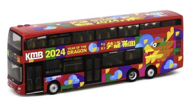 [ Back-order ] Tiny KMB2023252 1:110 Tiny City MAN A95 12.8m KMB Year of the Dragon 2024 model car