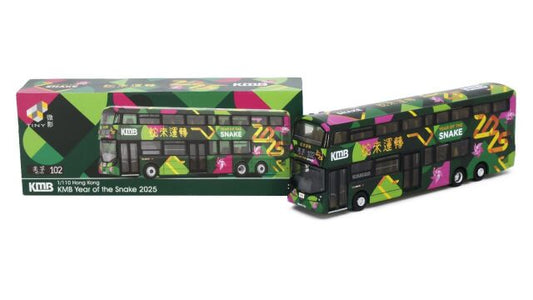 [ Back-order ] Tiny KMB2025080 1:110 Tiny City KMB Volvo B8L 2025 Year of the Snake model car