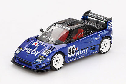 [ Back-order ] TSM MINI-GT MGT01047-R Mazda AZ-1 Liberty Walk LB40 PILOT RHD model car