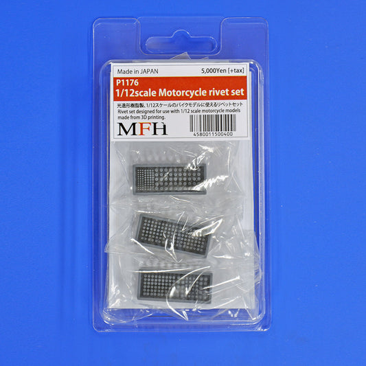 [Back-order] Model Factory HIRO P1176 1:12 Motorcycle rivet set Detail-Up Parts MFH