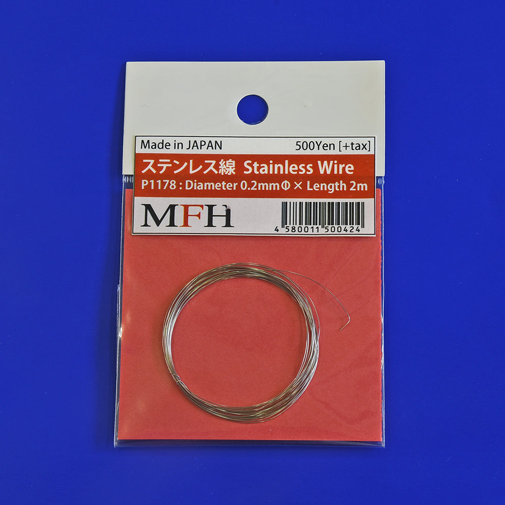 [Back-order] Model Factory HIRO P1178 Stainless Wire Diameter 0.2mm x Length 2m Detail-Up Parts