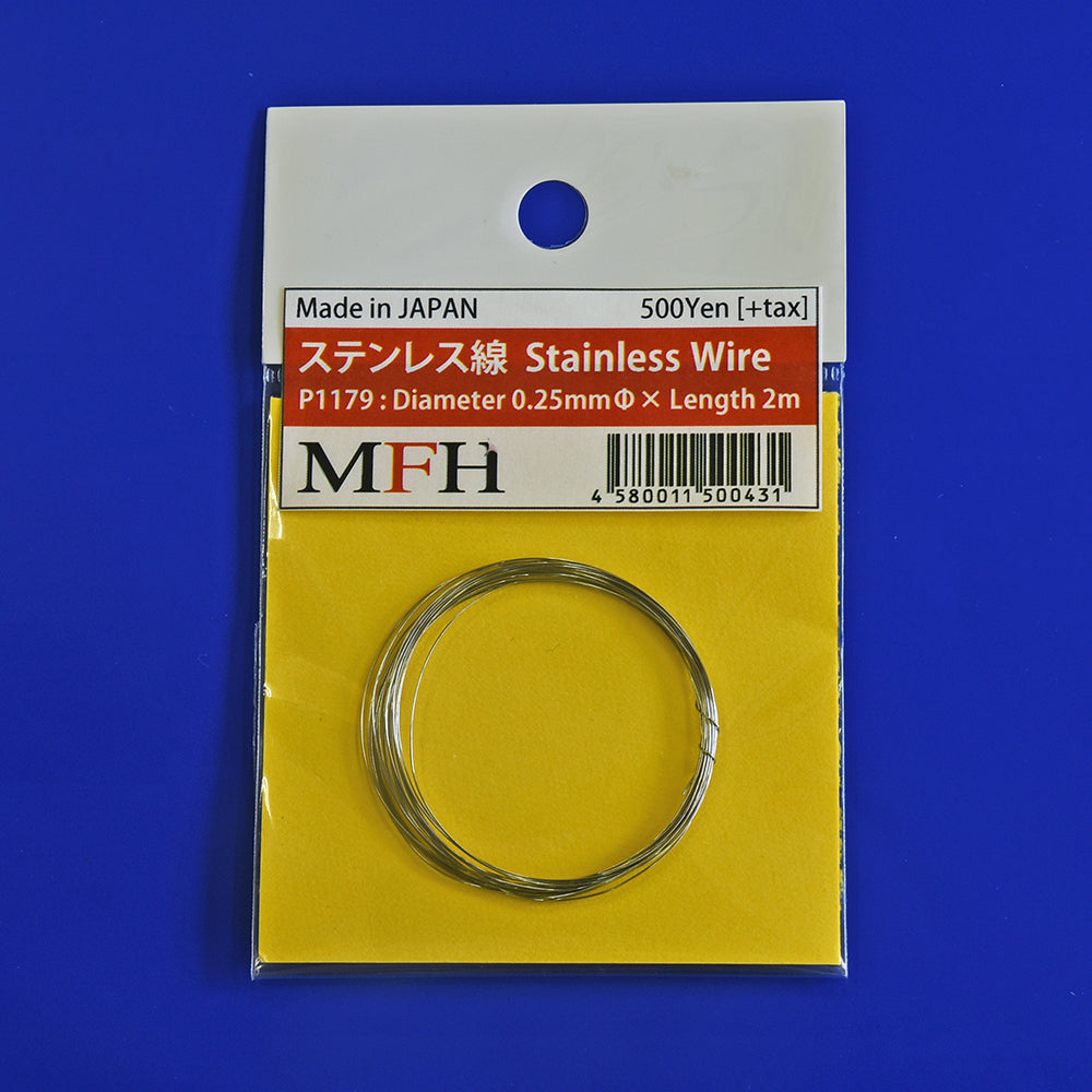 [Back-order] Model Factory HIRO P1179 Stainless Wire Diameter 0.25mm x Length 2m Detail-Up Parts