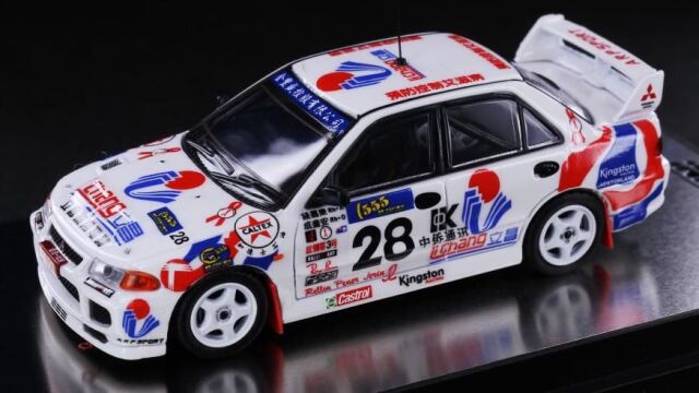 [ Back-order ] INNO Models PR64-EVO3-96HB28 1:64 Mitsubishi Lancer Evolution III #28 Hong Kong-Beijing 555 Rally 1996 model car