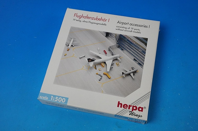1:500 Airport Diorama Accessory 19 Piece Set 519472 Herpa airplane model
