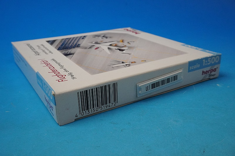 1:500 Airport Diorama Accessory 19 Piece Set 519472 Herpa airplane model