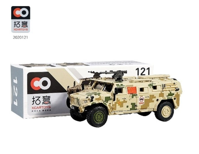 121 拓意 XCARTOYS 1:64 Maunshi 3rd generation armored car camouflage desert yellow