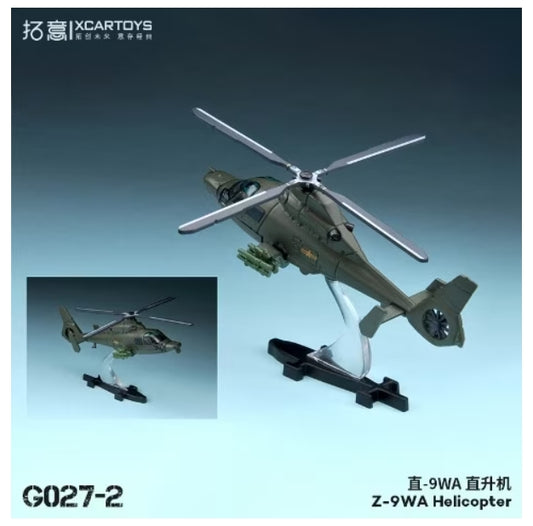 G027-2 拓意 XCARTOYS 1:170 Z-9WA Helicopter Duck Green