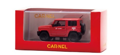 CN431908 CAR-NEL 1:43 Suzuki Jimny JB64W 2019 Postal delivery vehicle