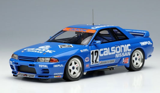 [ Back-order ] Make Up VISION VM230 1:43 CALSONIC Skyline GT-R Gr.A Hi-land 300km 1993 Winner