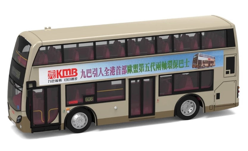 [ Back-order ] TINY KMB2021052 1:120 Tiny City No.18 KMB ADL Enviro400 (606) Diecast