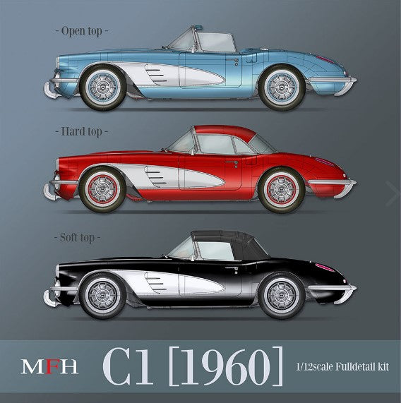 K829 Model Factory HIRO 1:12 Chevrolet Corvette C1 Fulldetail Kit