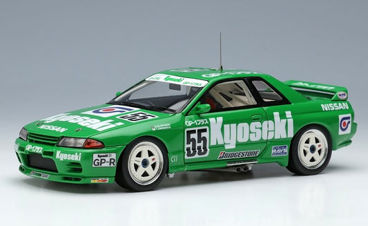 [ Back-order ] Make Up VISION VM229 1:43 Kyoseki Skyline GT-R JTC Autopolis 1992 Winner