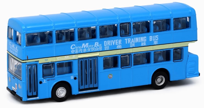 [ Back-order ] TINY ATC65752 1:110 Tiny City No.105 DAIMLER Fleetline MetSec Driver Training (BG538) Diecast